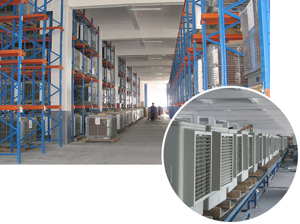 勝華通風(fēng)降溫