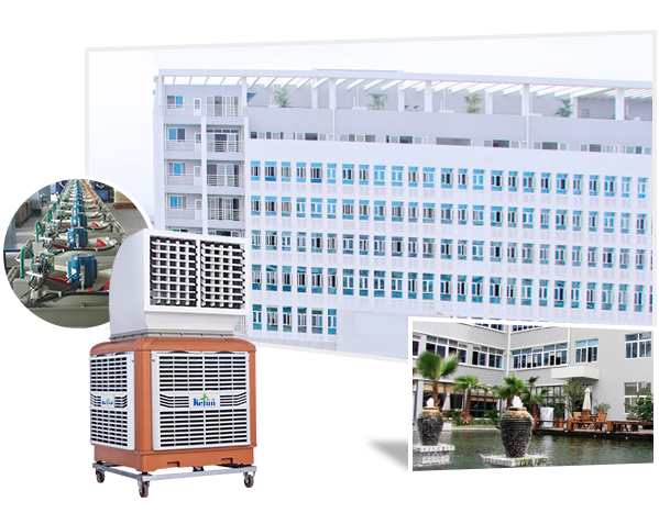 勝華通風(fēng)降溫