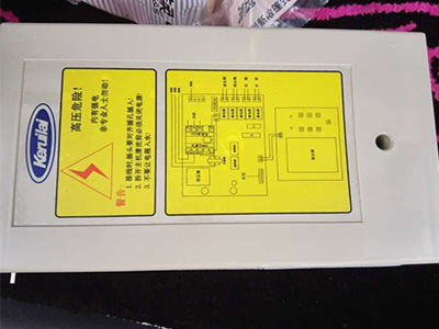 35機(jī)鋁電箱（正面）