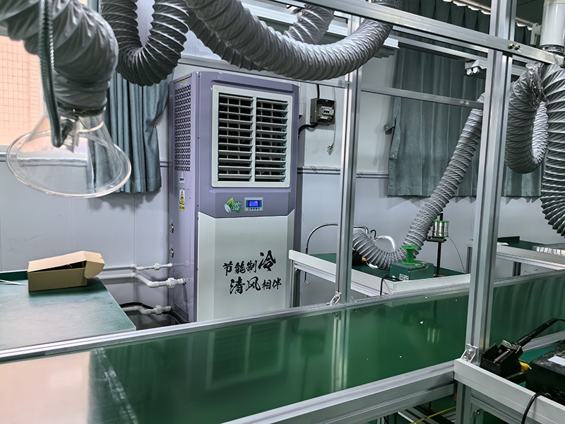 省電空調(diào)安裝案例