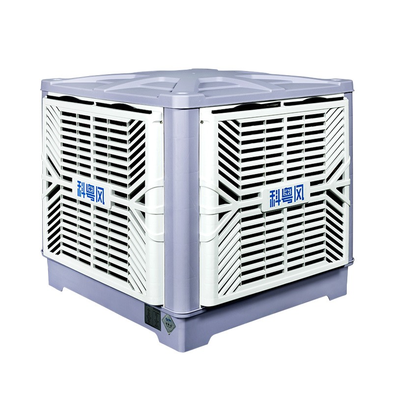 KYF-30A（下出風(fēng)）