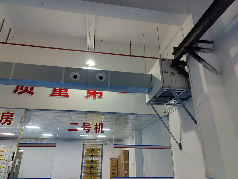 省電空調(diào)安裝案例