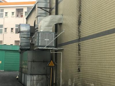 東莞鳳崗環(huán)?？照{(diào)工程案例