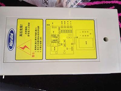 35機(jī)鋁電箱（正面）