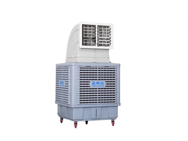 高溫廠房用移動(dòng)環(huán)?？照{(diào)的好處