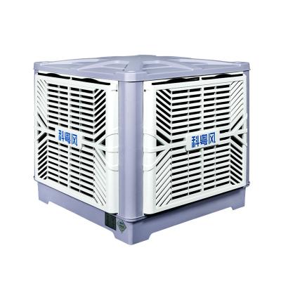 KYF-25A（下出風(fēng)）