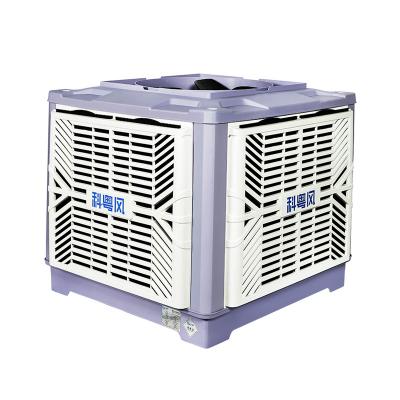 KYF-25C（上出風(fēng)）