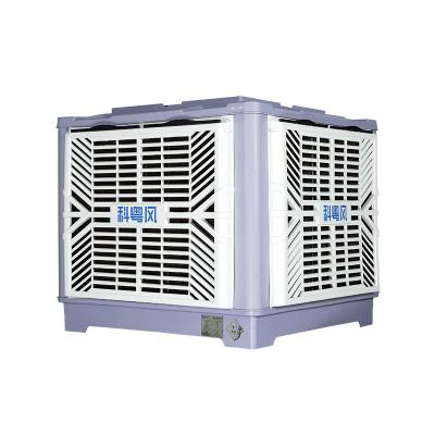 KYF-18C（上出風(fēng)）