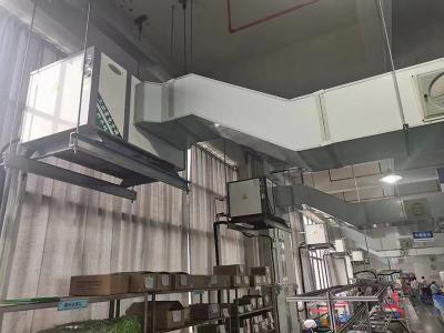 省電空調(diào)安裝案例