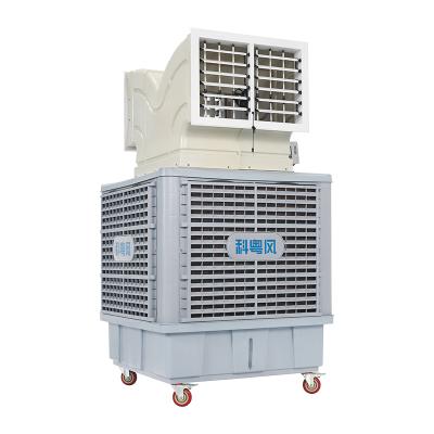 KYF-18Y（雙面出風(fēng)）