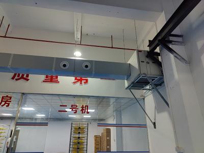 省電空調(diào)安裝案例